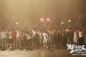 《睡在我上铺的兄弟》青春就是这个味图片