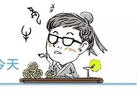 2016年4月4日历史上的今天图片
