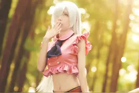 cos正片——七大罪 伊丽莎白·里昂妮丝图片