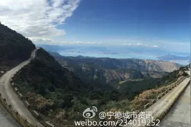 宁德飞鸾白马山美景图片