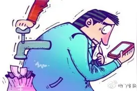 手机流量超30多兆被收350元?图片
