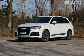 奥迪Q7底盘解析：高科技装备足够惊艳图片