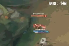 LOL妖姬应该这样玩，秀起来让你看不清发生了什么图片