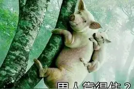男仔骗女孩十大金句！你又听过多少句了？图片