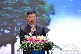 赵先明出任中兴通讯董事长兼总裁图片