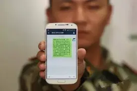 有人的地方便是江湖——戏说微信群“江湖”里的那些事图片