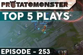 LOL英雄联盟每周精彩Top5第253期