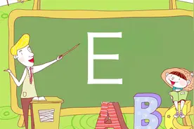 英语启蒙教育系列，教宝宝认识26个英文字母之Ee，动画卡通视频视频封面
