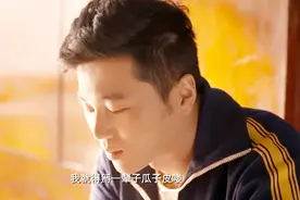 《老农民》马公社剥的瓜子还不够小娥子一口吃的，这辈子就这样了视频封面