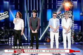 被那英黑掉的赵晗 一首《she’s gone》震撼全场！