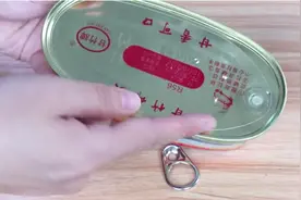 鱼罐头的外盒拉环拉断了怎么办？教你一招轻松搞定！