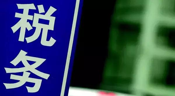 成都9大落户攻略！搞醒豁！看完赶紧去落户吧！