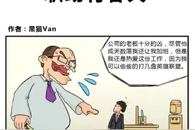 英雄联盟QQ好友，原来你也在这里！图片