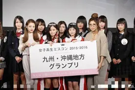日本最可爱女高中生长这样！你还不出道等什么呢？图片