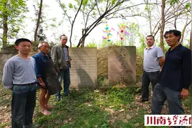 清明节 你可知道泸州的两大奇特坟墓？图片