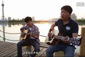 多年过后，你是否明白谁才是《真的爱你》？图片