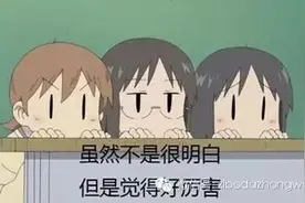 家里鞋子太多不好放？用这个东西省下买柜钱！图片