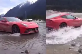 国内土豪开法拉利F12超跑走川藏线，太疯狂了！图片