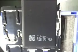 iphone7最新曝光盘点：支持快充或三版本齐发！图片