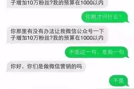 机会成本|又想马儿跑得快 又想马儿不吃草图片