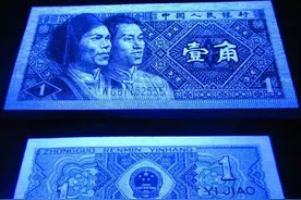 8001晴天白日绽放白荧光，精品再现7500一刀！图片