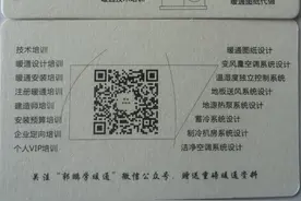 个性化的名片，怎么做才够逼格图片