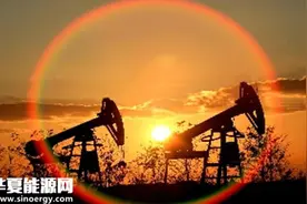 中石油员工13万元年均收入算高吗？NO!图片