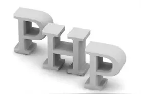 干货！如何更改mac os的默认php版本图片