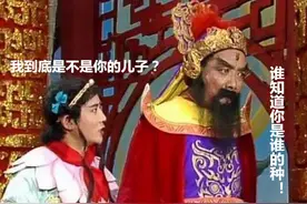 哪吒是道教还是佛教？他跟李靖没半点关系，为何会成为父子？奇怪图片