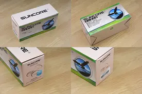 你是我的眼--SUNCORE舜光神采10X42单筒望远镜体验图片