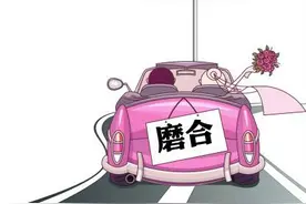 购买新车是否需要磨合期图片