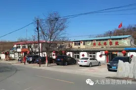 “推荐：大连东泉温泉”----徒步踏青、泡温泉、吃鱼锅！图片