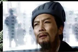 诸葛亮《出师表》四川大白话版：肚皮都笑怀孕图片