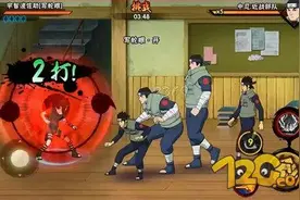 火影忍者手游写轮眼佐助技能好不好 写轮眼佐助技能分析图片