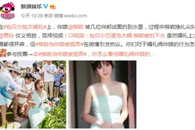 爱笑的女孩，运气都不会太差，贾玲、谢谢你带给我那么多的欢笑图片