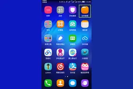 华为荣耀导出微信和QQ小视频图片