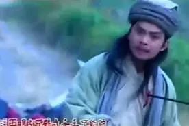 《天龙八部》片头曲，你的记忆是否依然清晰？血脉是否依然贲张？图片