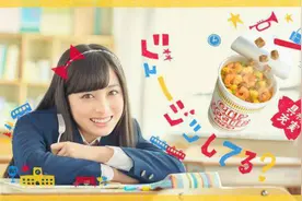 全都是创意，美少女这样拍泡面广告你见过吗？