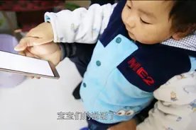 史上最萌输入法 竟然能帮你听懂婴语咿咿呀呀图片