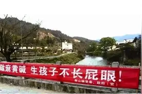 雷人禁毒标语尽管有快感但还真不该喊图片