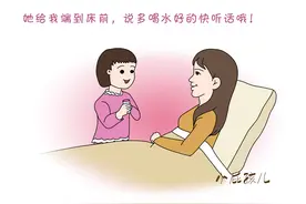 宝宝的这一句话，让做妈妈的她泪流满面！真不应该是小孩子说的！图片