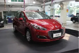 家庭主妇也能驾驭，东风标致308让你体验真实的科技元素图片