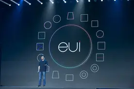 关于EUI一些新功能猜想展望图片