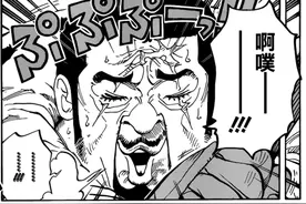 821话分析与吐槽：巨象为何这么强？图片