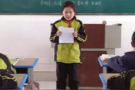渭南市石狮小学召开“走进清明，感受传统”主题班会图片