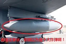关于战斗机的副油箱，你知道的有多少？图片