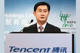 腾讯QQ空间十一年，你还记得风靡一时的QQ空间体吗？图片