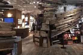 被你们贴上“性冷淡”标签的无印良品，最近不打算再冷淡下去了图片