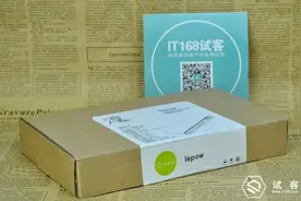 女神专属的移动电源（男士勿进）图片