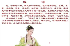 历史上让人心碎的十首词图片